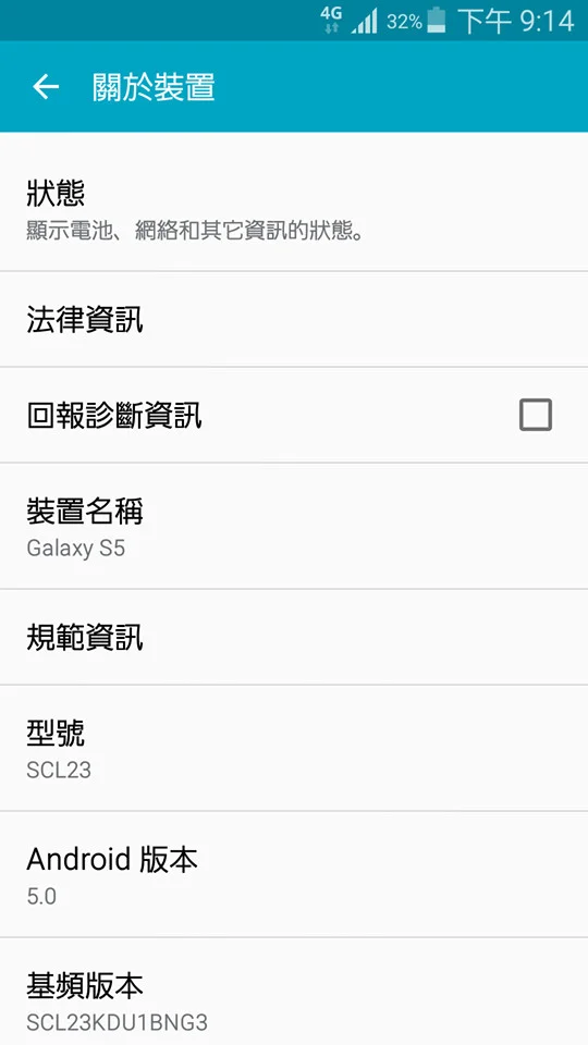 10413364_709179765878791_4586058593264914977_n_副本
