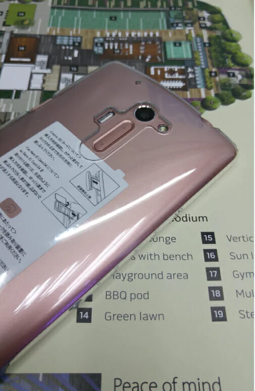 QQ截图20150716155213