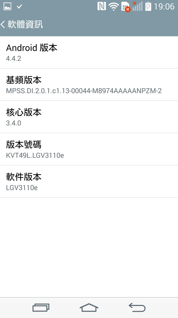 Screenshot_2015-11-02-19-06-13