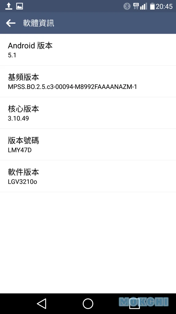 Screenshot_2016-01-10-20-45-55