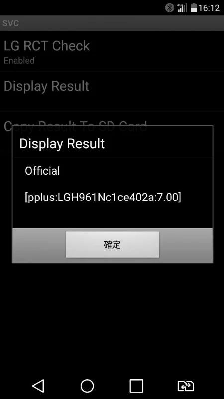 12829299_786974988099268_4904078781922429760_o