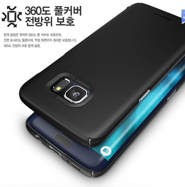 MOKCHI 韓國直訂LG G5、S7 EDGE RINGKE-SLIM保護套