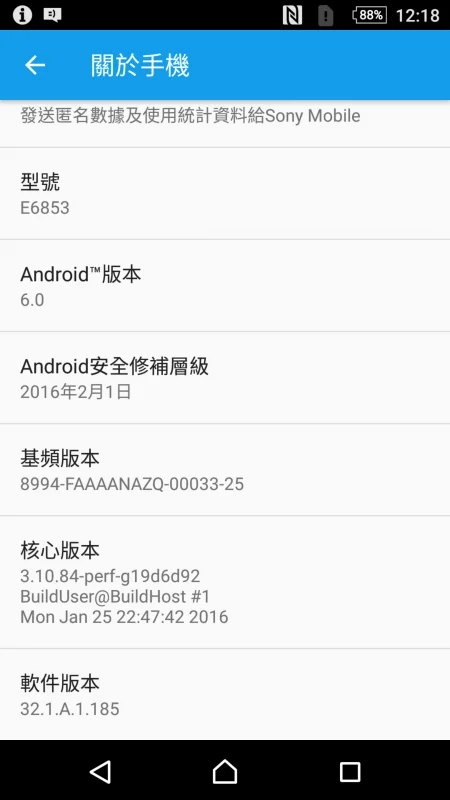Screenshot_20160126-001834
