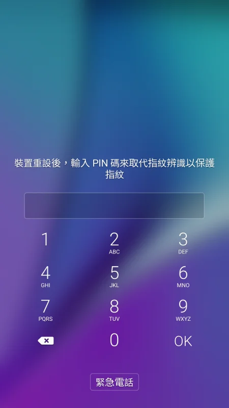Screenshot_20160610-003646