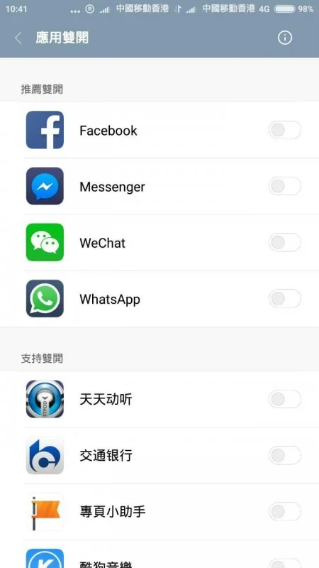 mmexport1476758522284